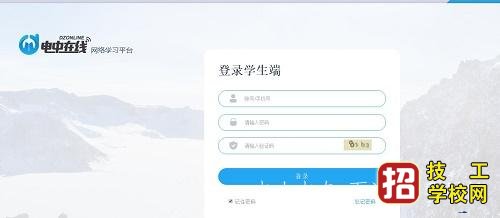 QQ截图20210810111550.jpg