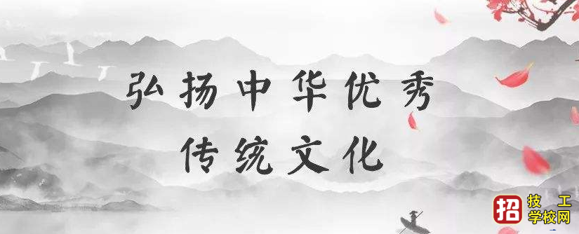 第三批全国中小学中华优秀传统文化传承学校名单中河北学校 学校资讯