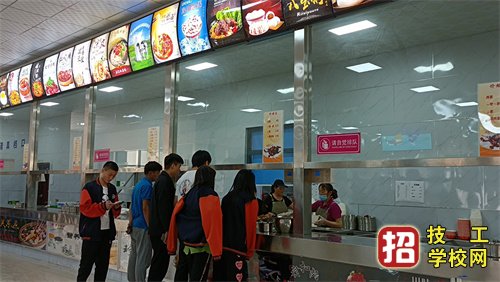 石家庄同仁医学中专学校食堂怎么样？