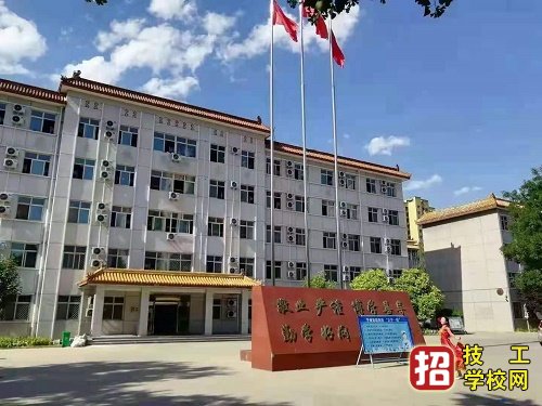 石家庄铁路学校毕业发什么毕业证