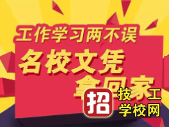 成人高考考试简单吗？
