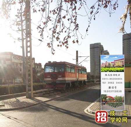 初中毕业学铁路专业好还是地铁专业好 专业设置