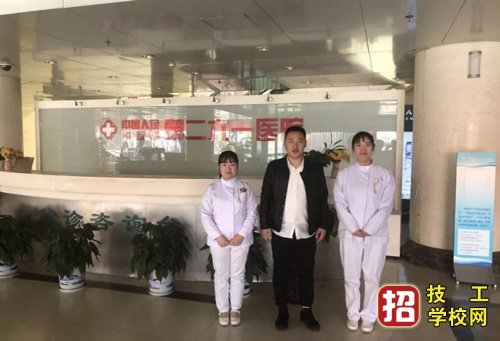 高中生能报河北同仁医学院吗？