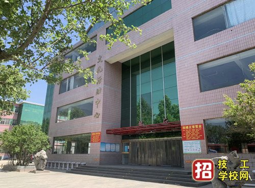 石家庄东华铁路学校2023年秋季招生要求 学校资讯