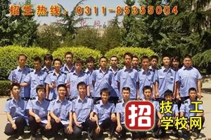 石家庄铁路职业技工学校介绍 学校列表 第5张