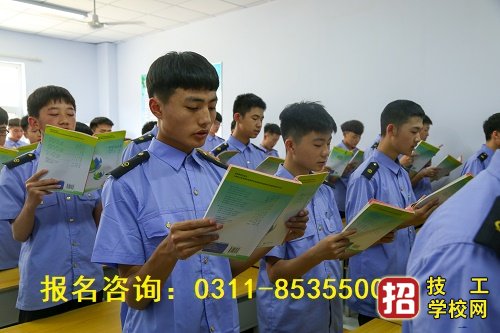 石家庄铁路学校是哪里办的