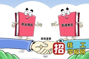 2022年河北省单招培训一条龙服务