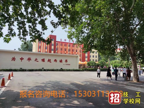 中专能学高铁乘务专业吗