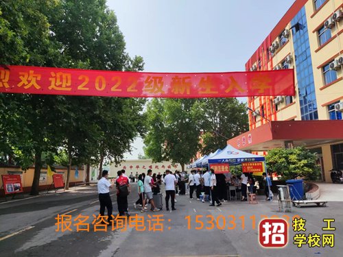 石家庄铁路学校3+3都能考上大学吗