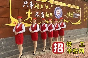 石家庄铁路中专学校女孩选什么专业