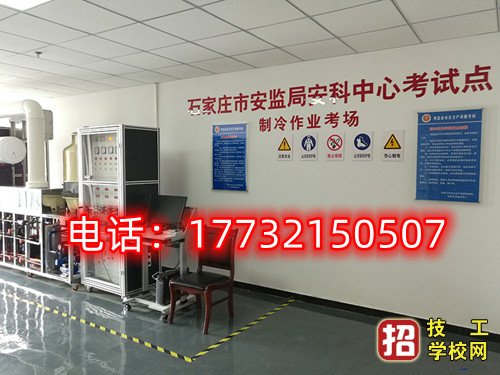 低压电工证实操考试内容都是什么？