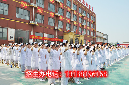 石家庄白求恩医学中专学校2024年招生条件 学校资讯