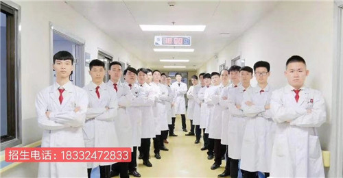 石家庄冀联医学院2024年录取分数线 学校列表