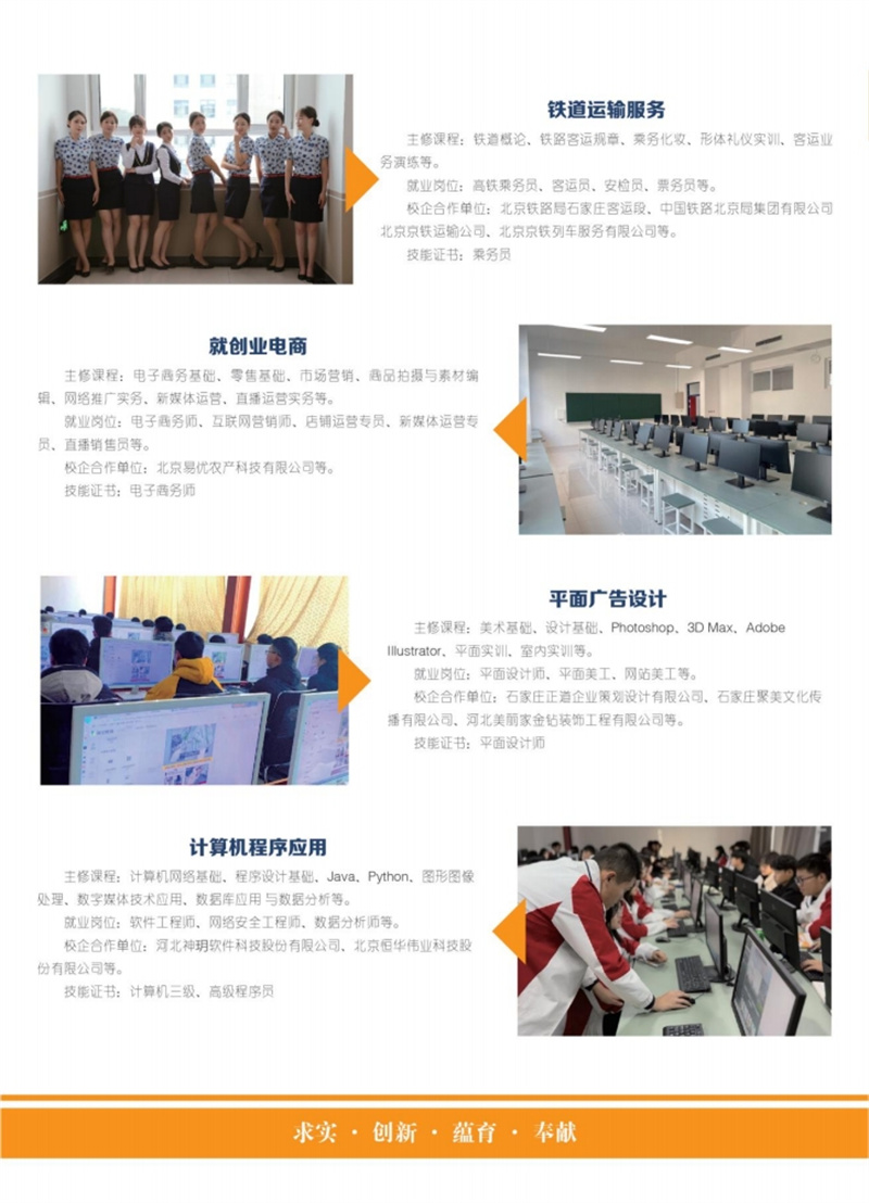 微信图片_20240514083445.jpg
