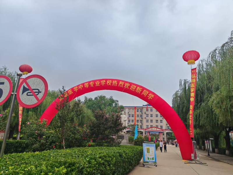 微信图片_20250528090121_副本.jpg