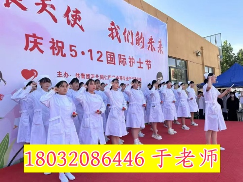 微信图片_20260121083833_190_2229 (1).jpg