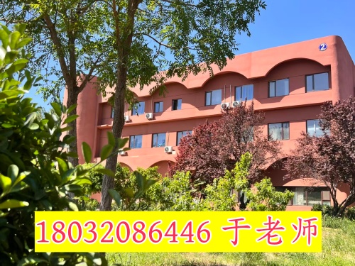 微信图片_20260121084301_222_2229 (1).jpg