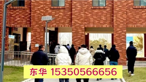 QQ20250206-111927_副本_副本.jpg QQ20250206-111927_副本_副本.jpg