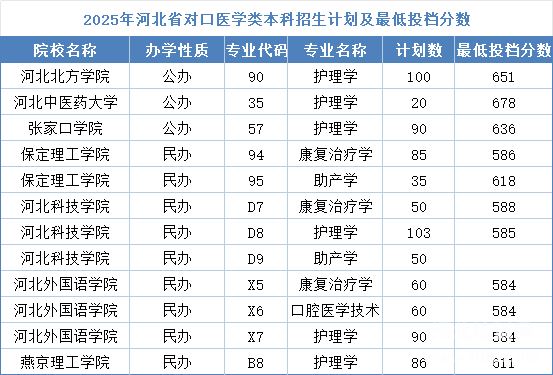 20251118150722_6449 (1).jpg