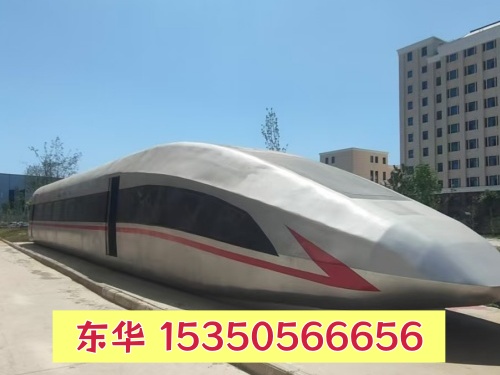 廊坊学生可以报名石家庄东华铁路学校吗