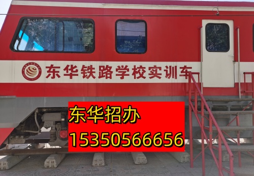 实训车.jpg 实训车.jpg