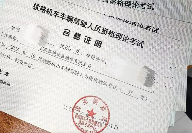 13f7f8e5-217d-4625-bb9f-3d364bf566c6.png 13f7f8e5-217d-4625-bb9f-3d364bf566c6.png