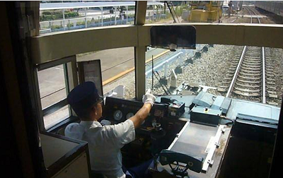 火车司机驾驶证从哪里报名