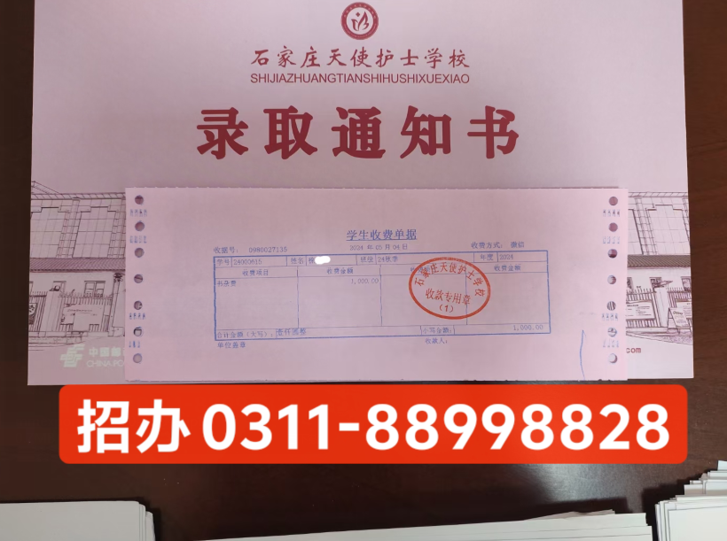 QQ截图20240508161222.png QQ截图20240508161222.png