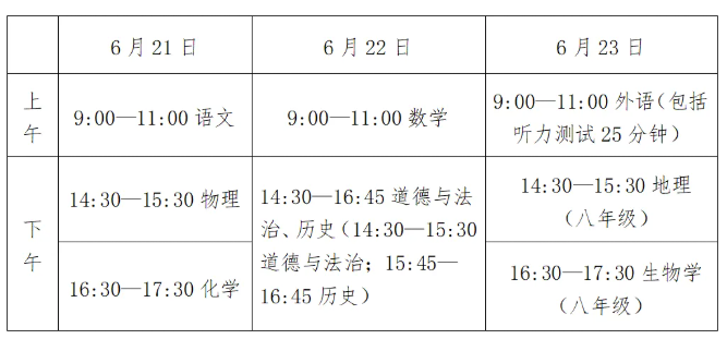 QQ20260408-075528.png QQ20260408-075528.png