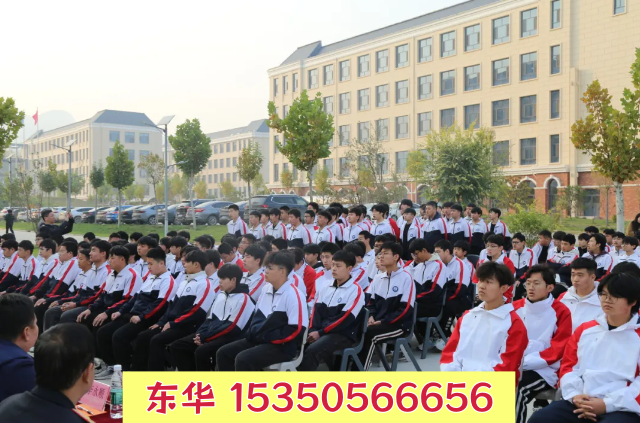 石家庄东华铁路学校地址在哪？交通方便吗？