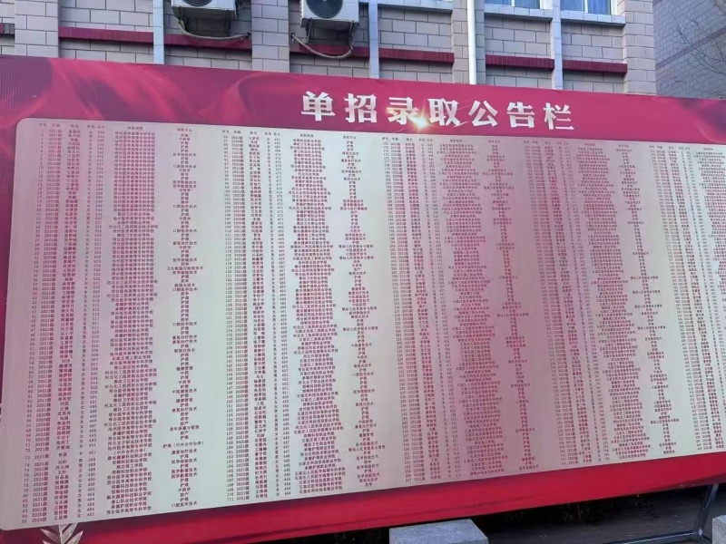 微信图片_20250430102451.jpg 微信图片_20250430102451.jpg