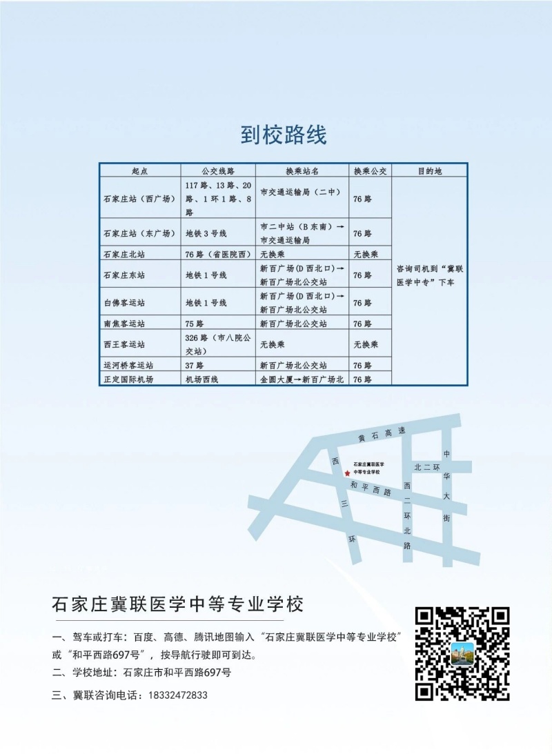 12_副本 (1).jpg 12_副本 (1).jpg