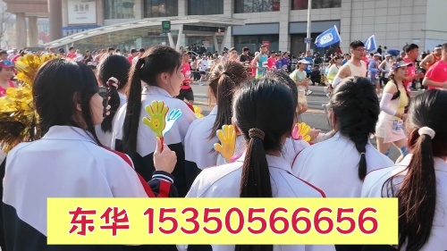 石家庄东华铁路学校2026年秋季录取分数线是多少？