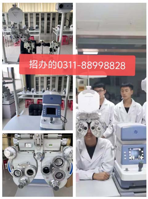 石家庄天使护士学校2026年秋季招生眼视光专业要分吗