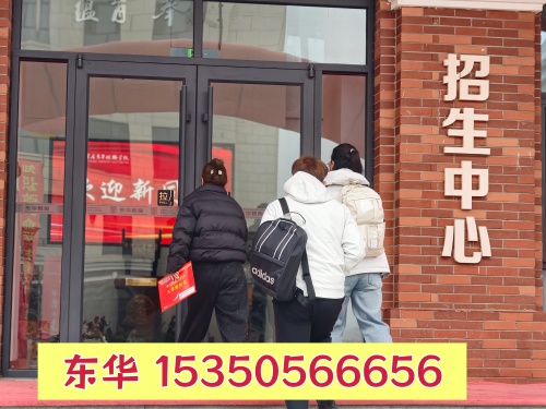 微信图片_20260307084848_344_29_副本.jpg