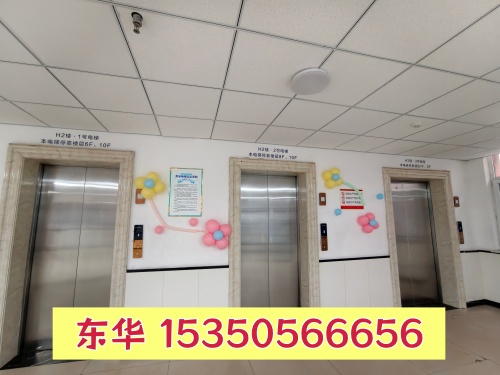 微信图片_20260325083129_422_2229_副本.jpg