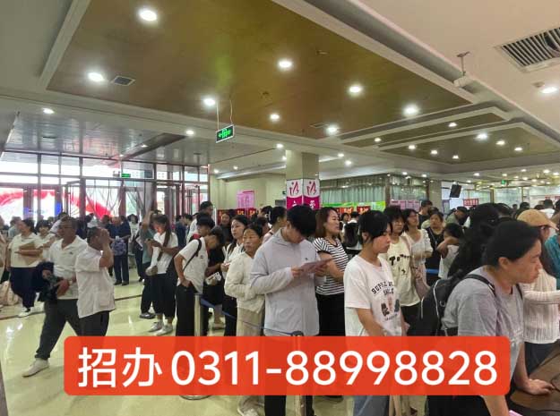 QQ20250818-105053副本.jpg