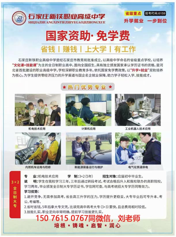 QQ20260513-153032副本.jpg