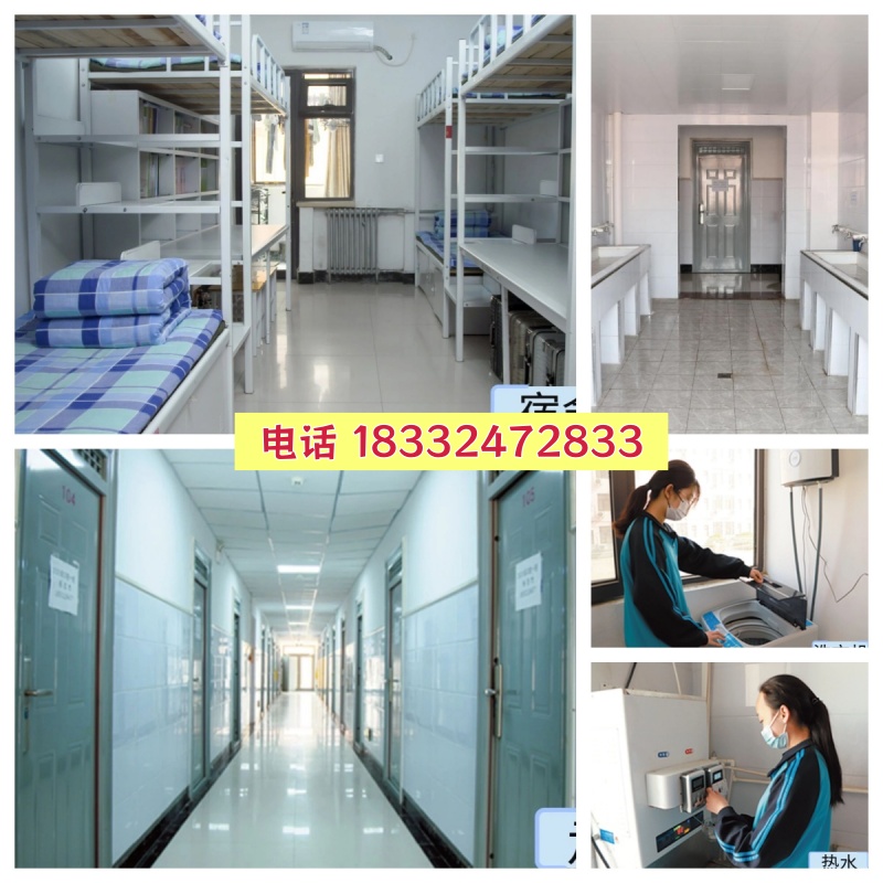 QQ20260512-17打啊3239_副本_副本.jpg
