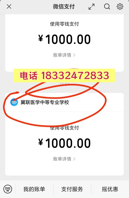 微信图片_20260519143436_218_1446_副本.jpg