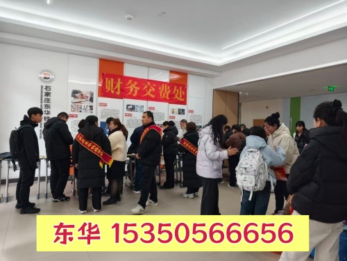 微信图片_20260306150434_339_2229_副本.jpg