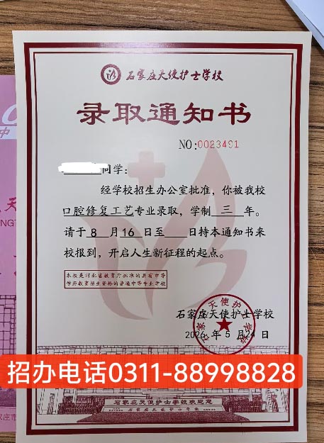 QQ20260525-154039副本.jpg
