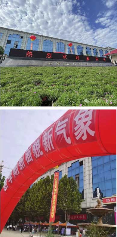 QQ20260527-154749副本.jpg