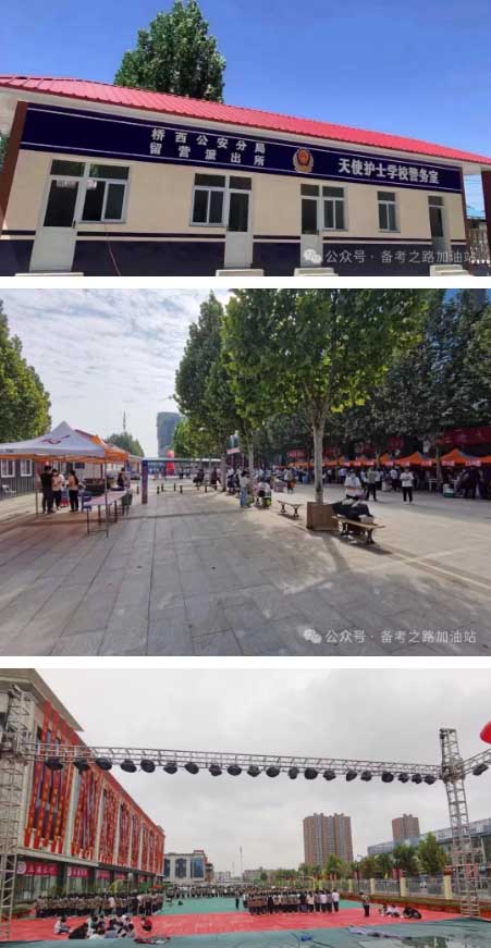 QQ20260527-154703副本.jpg