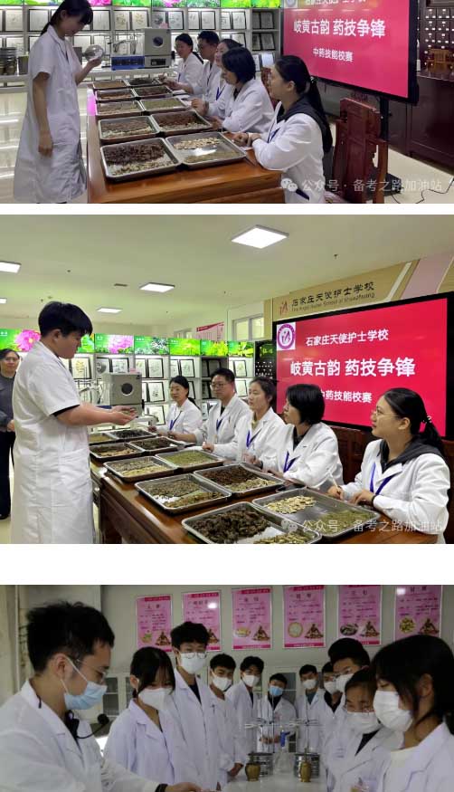 QQ20260527-153014副本.jpg