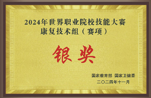 QQ20260529-171523副本.jpg