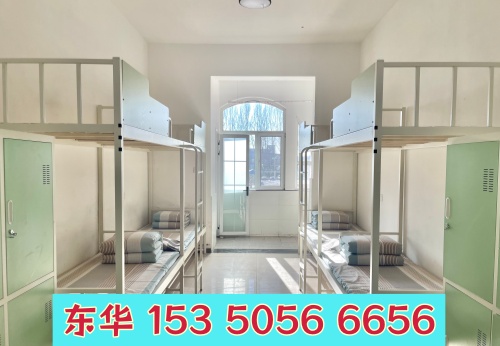长春市.jpg