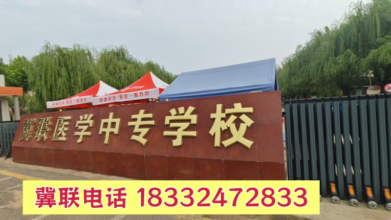 微信图片_20250114085343_副本.jpg 微信图片_20250114085343_副本.jpg