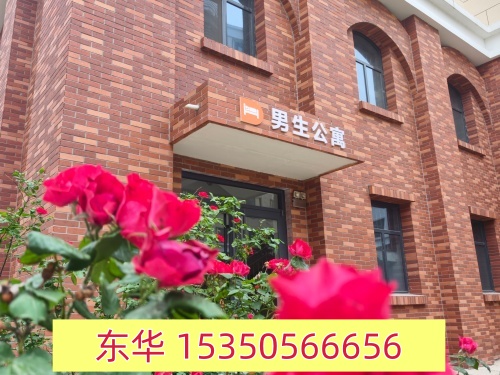 微信图片_20260516135029_676_2229_副本.jpg