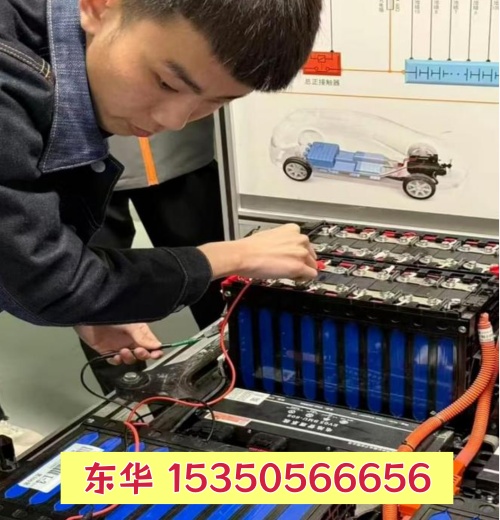 石家庄学新能源汽车专业的中专学校推荐